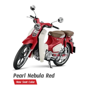 Supercub C125
